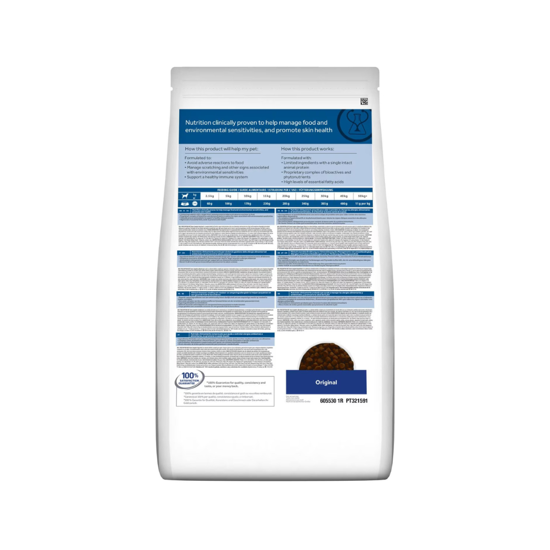 Hill’s Prescription Diet Derm Complete Dry Dog Food (1.5kg) - Image 2