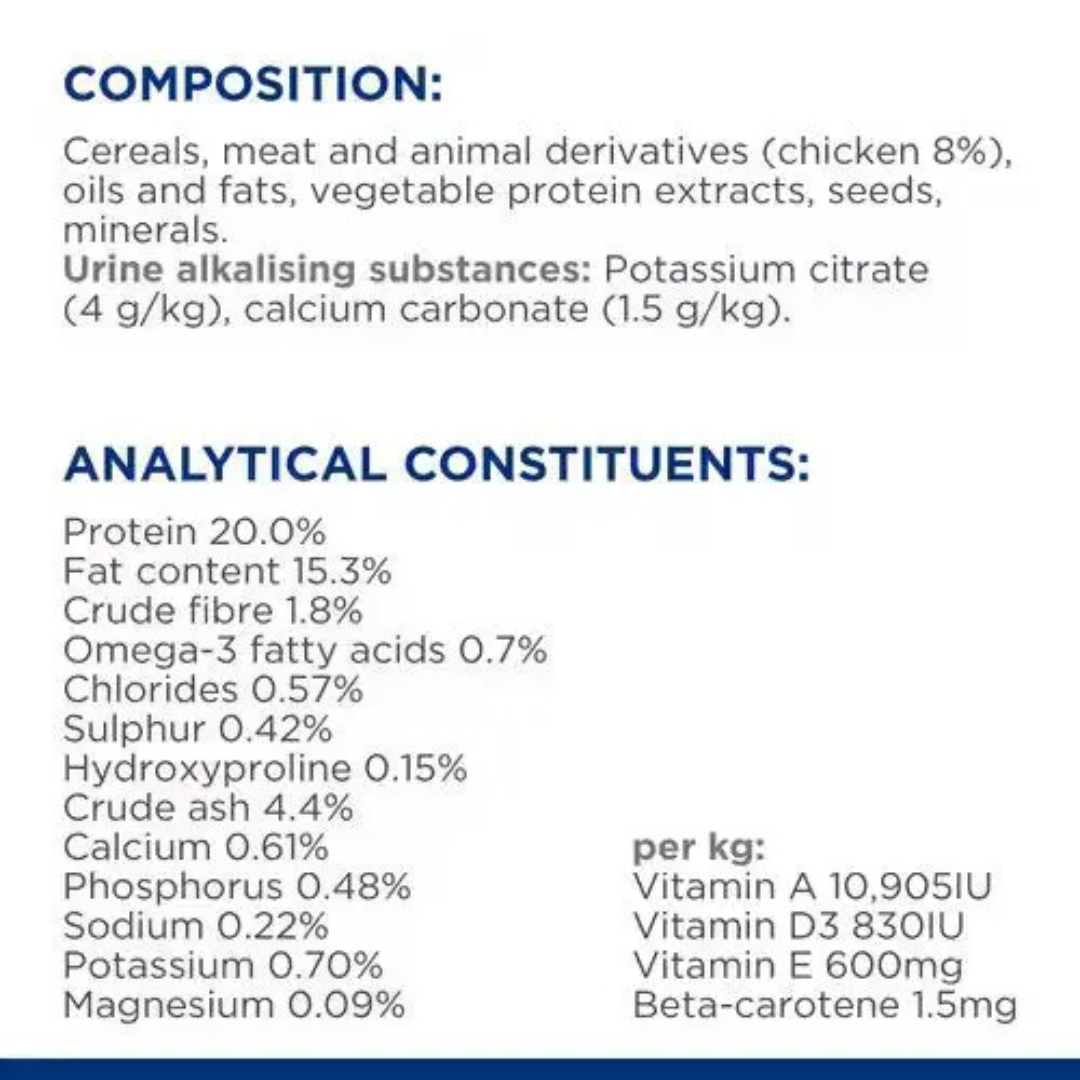 Hill’s Prescription Diet C/D MultiCare Canine W/ Chicken (1.5kg) - Image 2