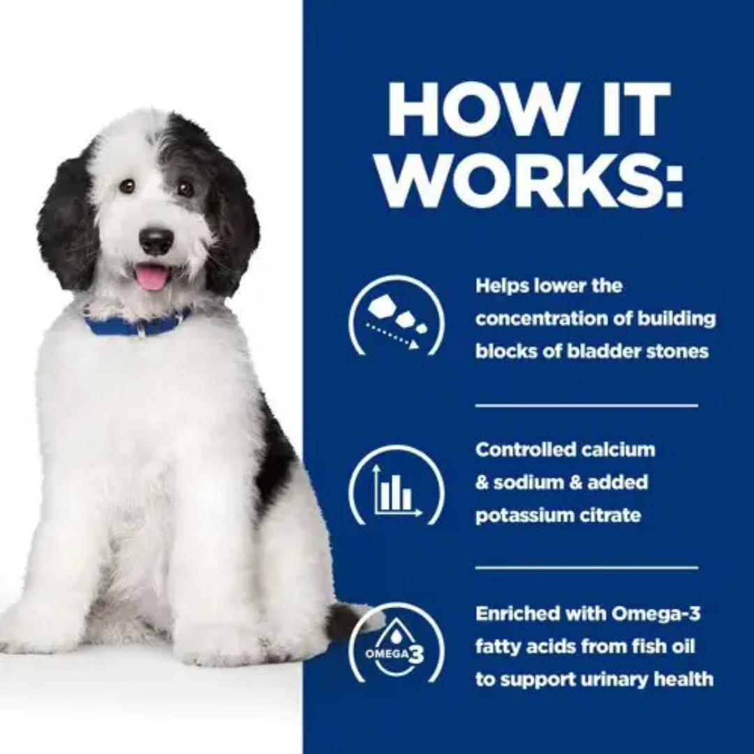 Hill’s Prescription Diet C/D MultiCare Canine W/ Chicken (1.5kg) - Image 3