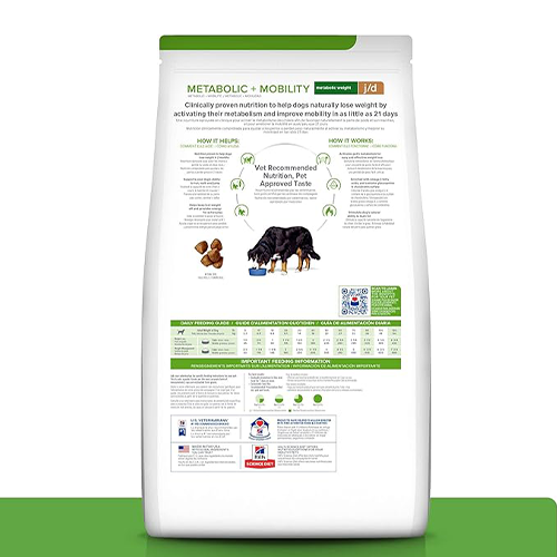 Hill's Prescription Diet Dry Dog Food Chicken Weight Management Joint Mobility Support 4kg - Image 2