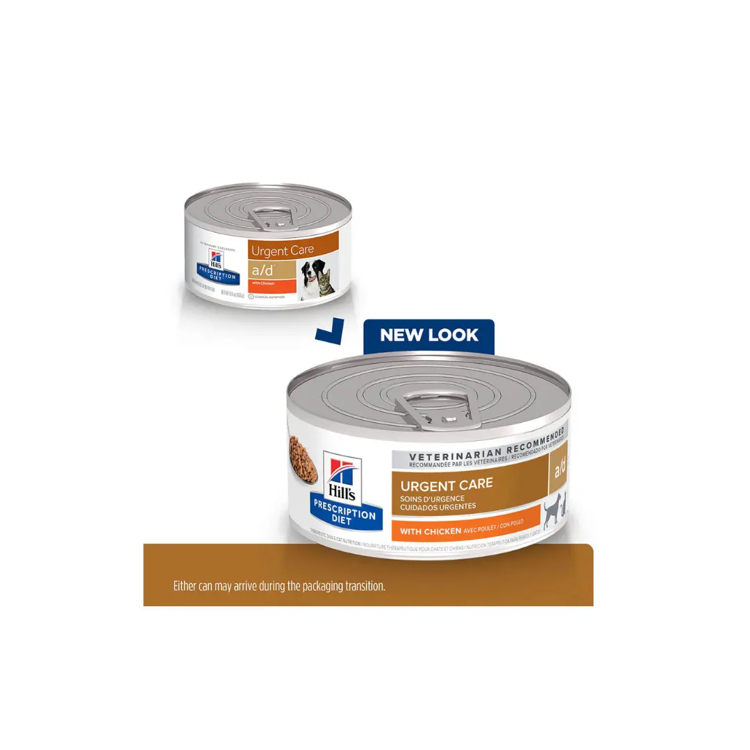 Hill's Prescription Diet a/d Urgent Care Wet Dog & Cat Food with Chicken (200g) - Image 3