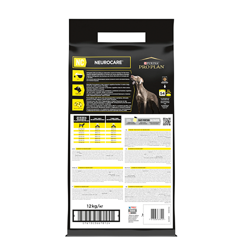 Purina Pro Plan Veterinary Diets NC NeuroCare Dry Dog Food (3kg) - Image 2