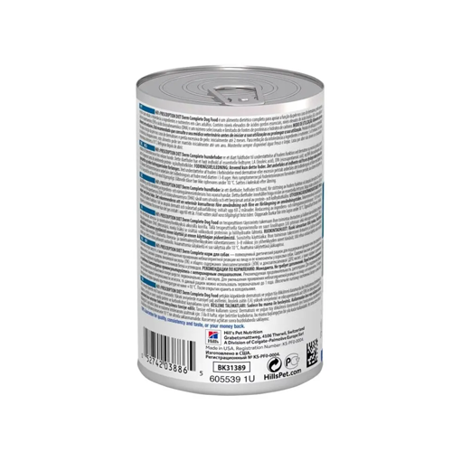 Hill’s Prescription Diet Derm Complete Wet Dog Food Original – 12 × 370g - Image 2